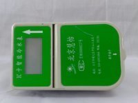 新疆IC卡預(yù)付費(fèi)水表大促銷 開啟智能用水新紀(jì)元——中國(guó)工業(yè)電器網(wǎng)重磅推薦